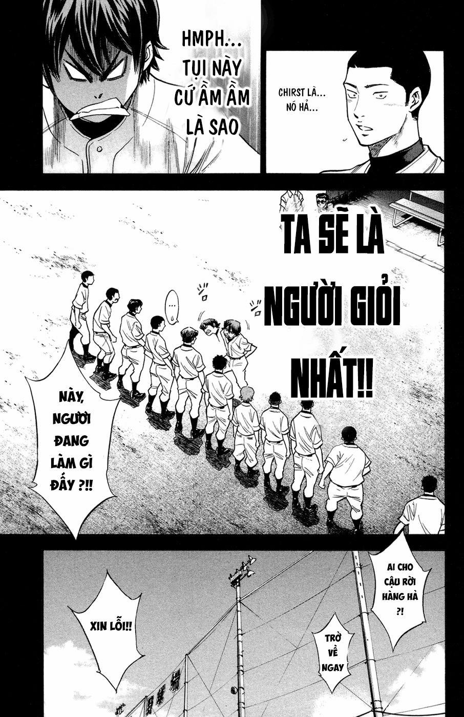 Đội Bóng Chày Siêu Đẳng 146 trang 12