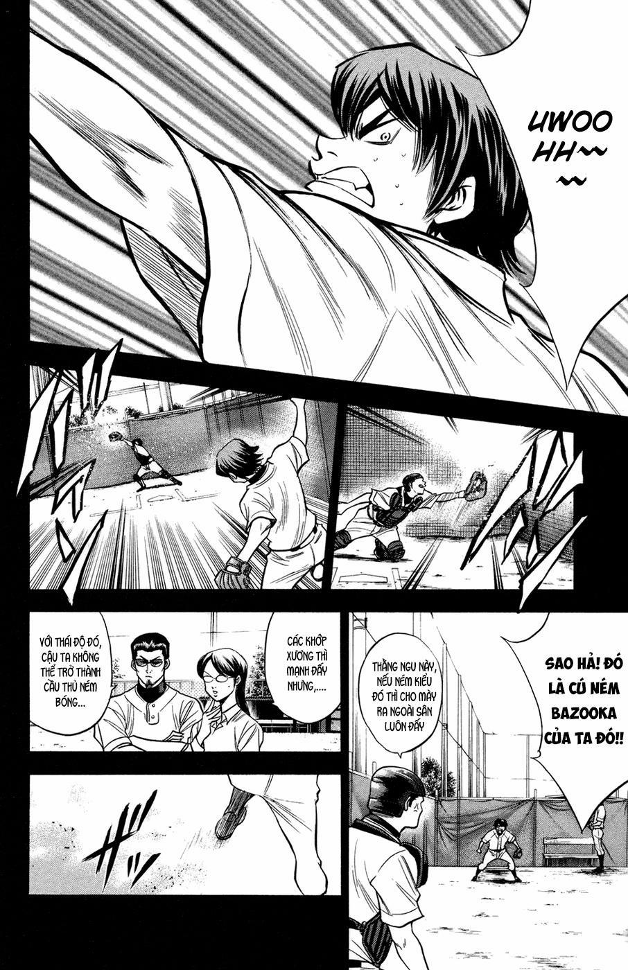 Đội Bóng Chày Siêu Đẳng 146 trang 13