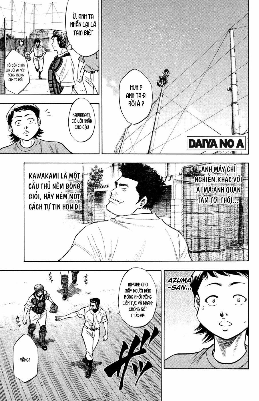 Đội Bóng Chày Siêu Đẳng 146 trang 2