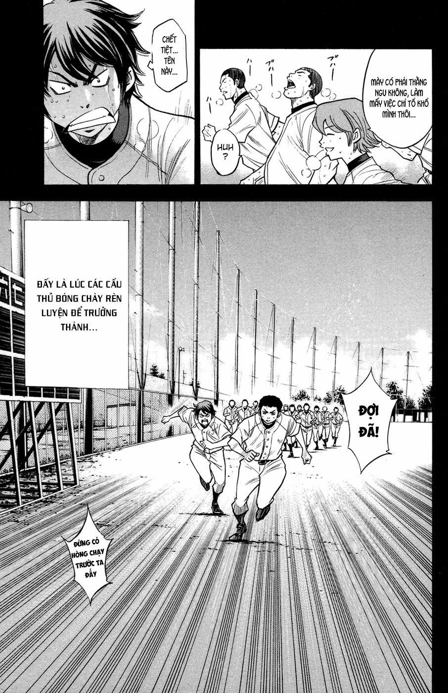 Đội Bóng Chày Siêu Đẳng 146 trang 20