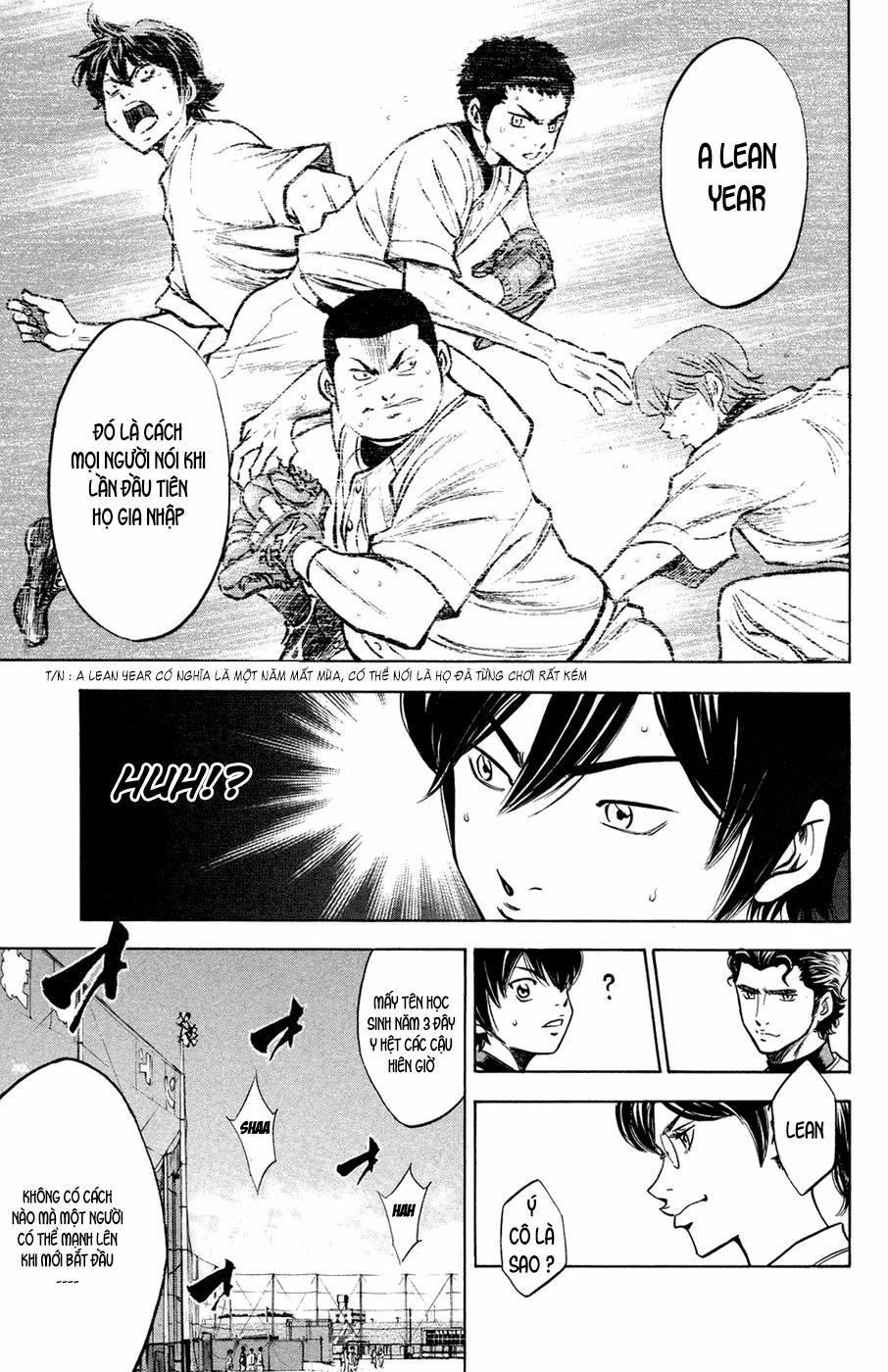 Đội Bóng Chày Siêu Đẳng 146 trang 6