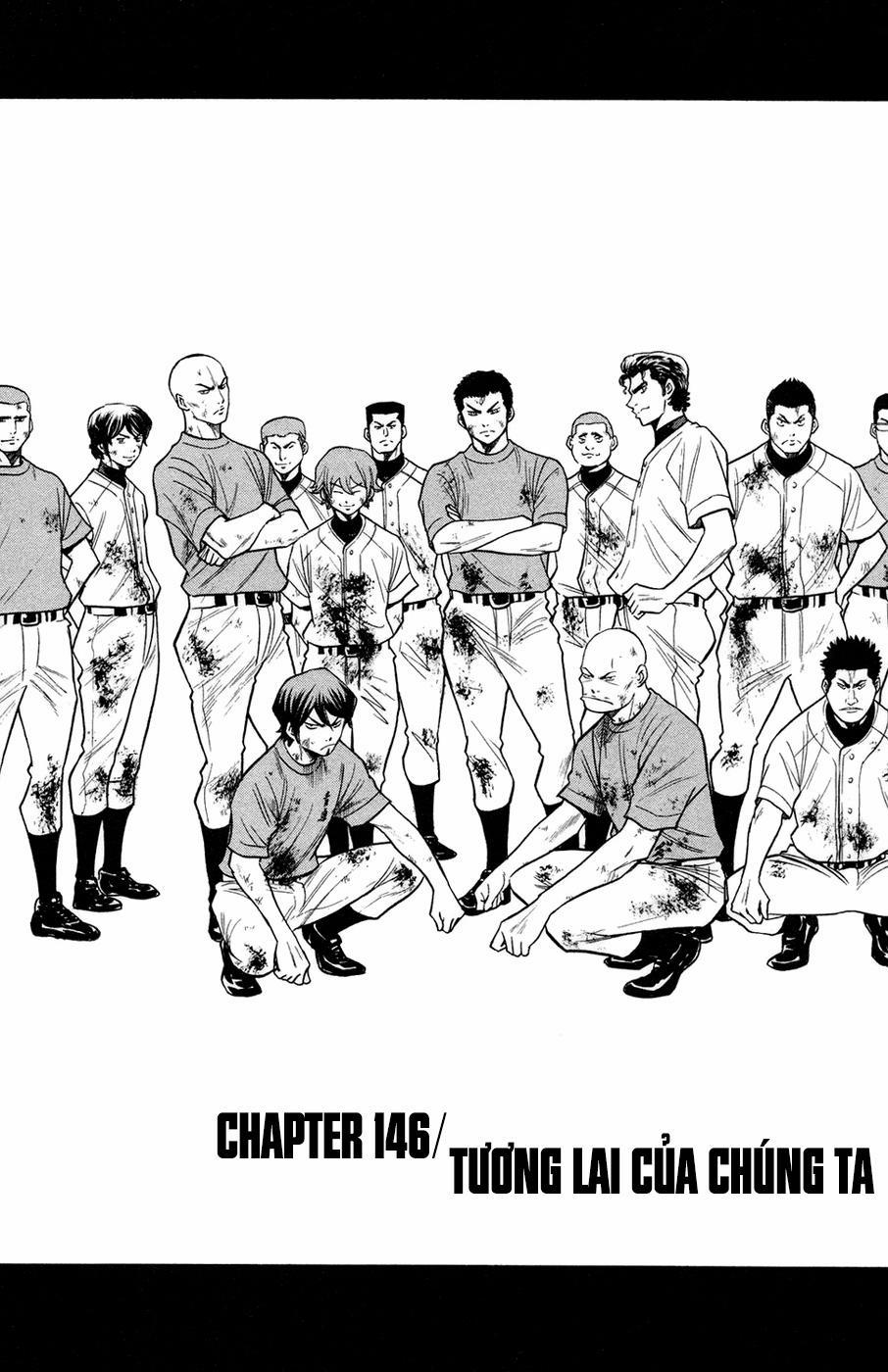 Đội Bóng Chày Siêu Đẳng 146 trang 7