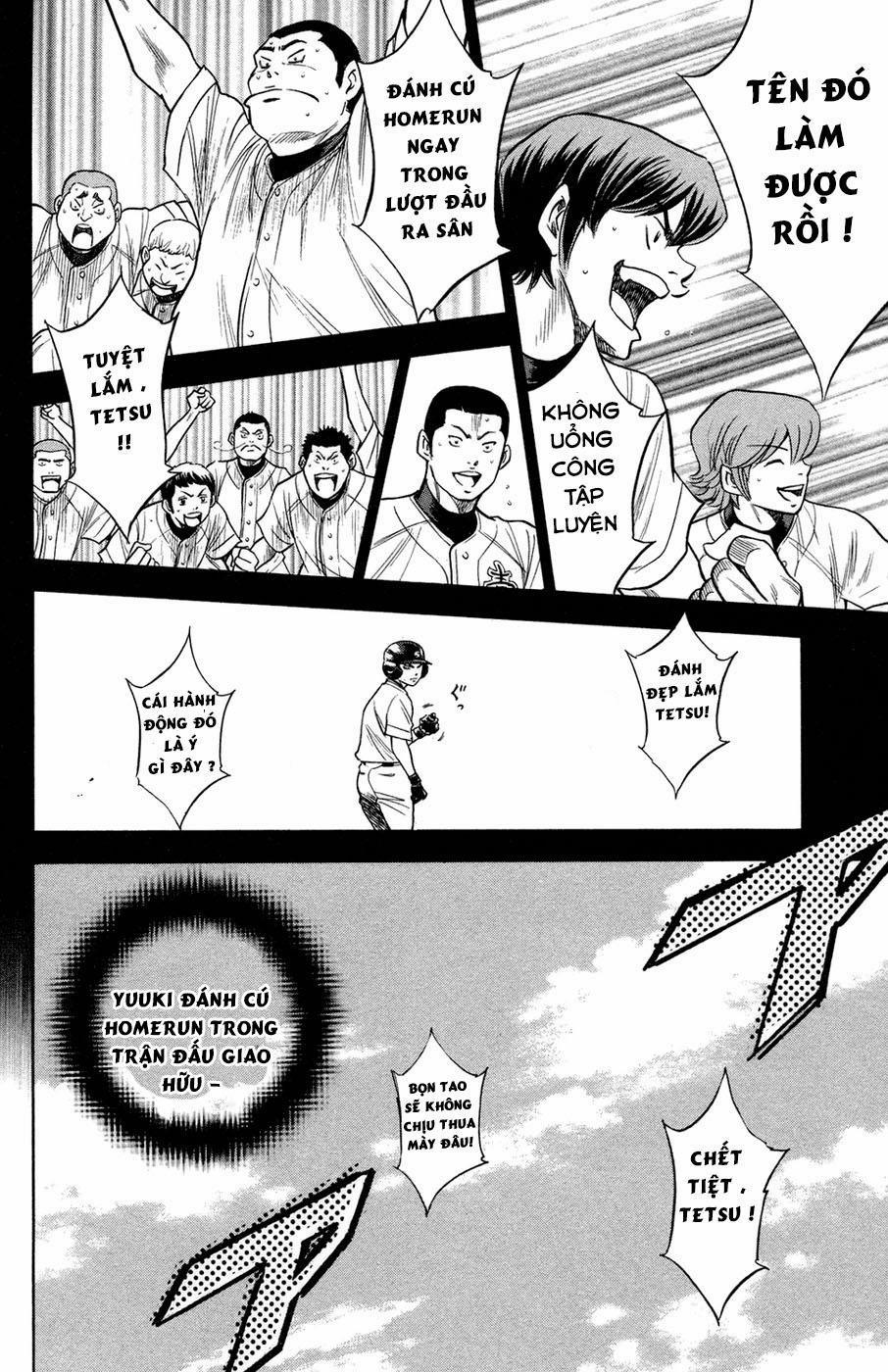 Đội Bóng Chày Siêu Đẳng 147 trang 16