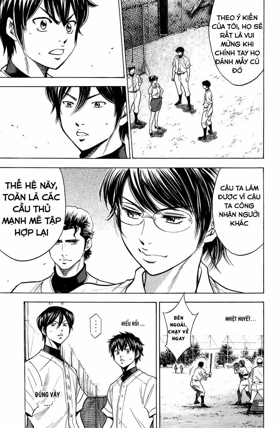 Đội Bóng Chày Siêu Đẳng 147 trang 17