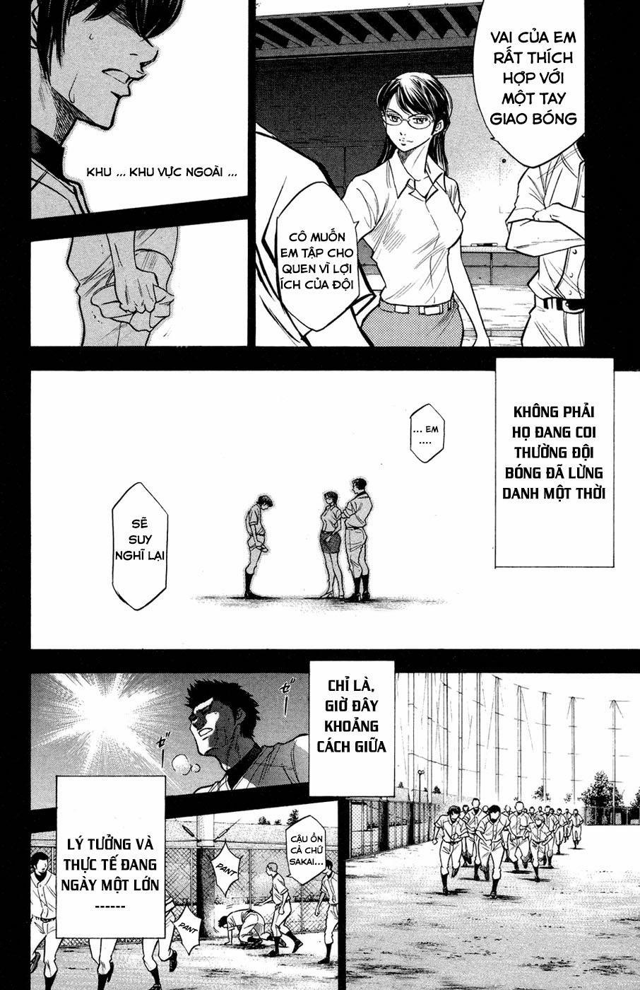 Đội Bóng Chày Siêu Đẳng 147 trang 4