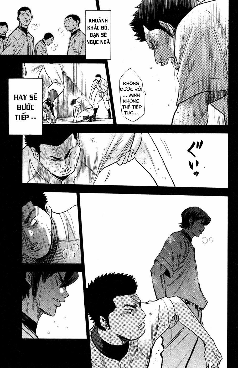 Đội Bóng Chày Siêu Đẳng 147 trang 5