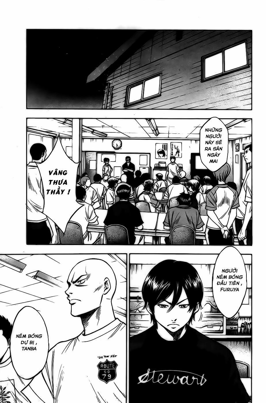 Đội Bóng Chày Siêu Đẳng 148 trang 1