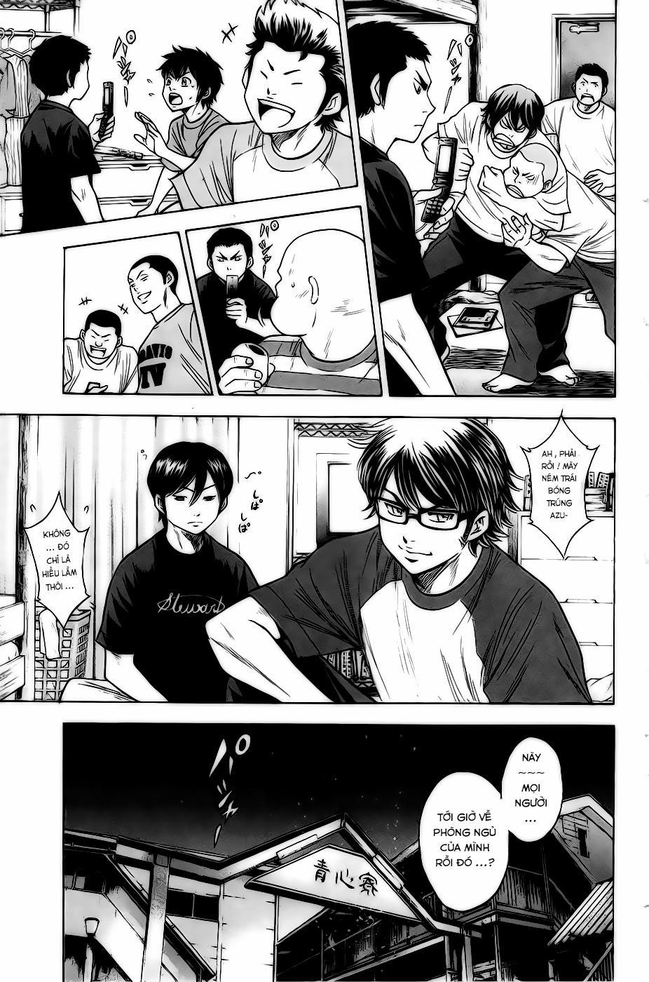 Đội Bóng Chày Siêu Đẳng 148 trang 11