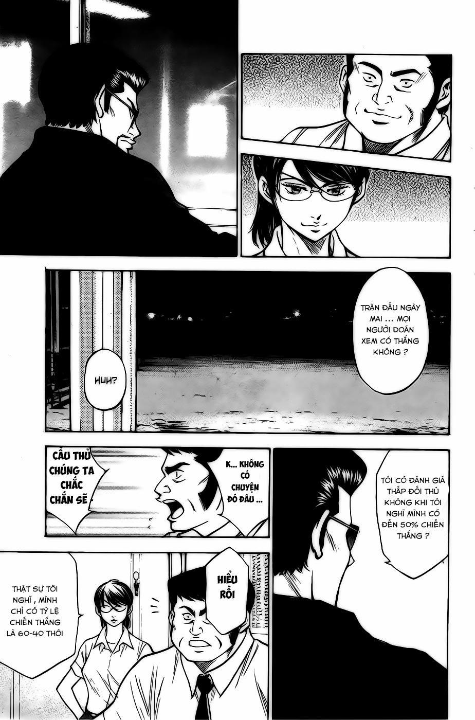 Đội Bóng Chày Siêu Đẳng 148 trang 13