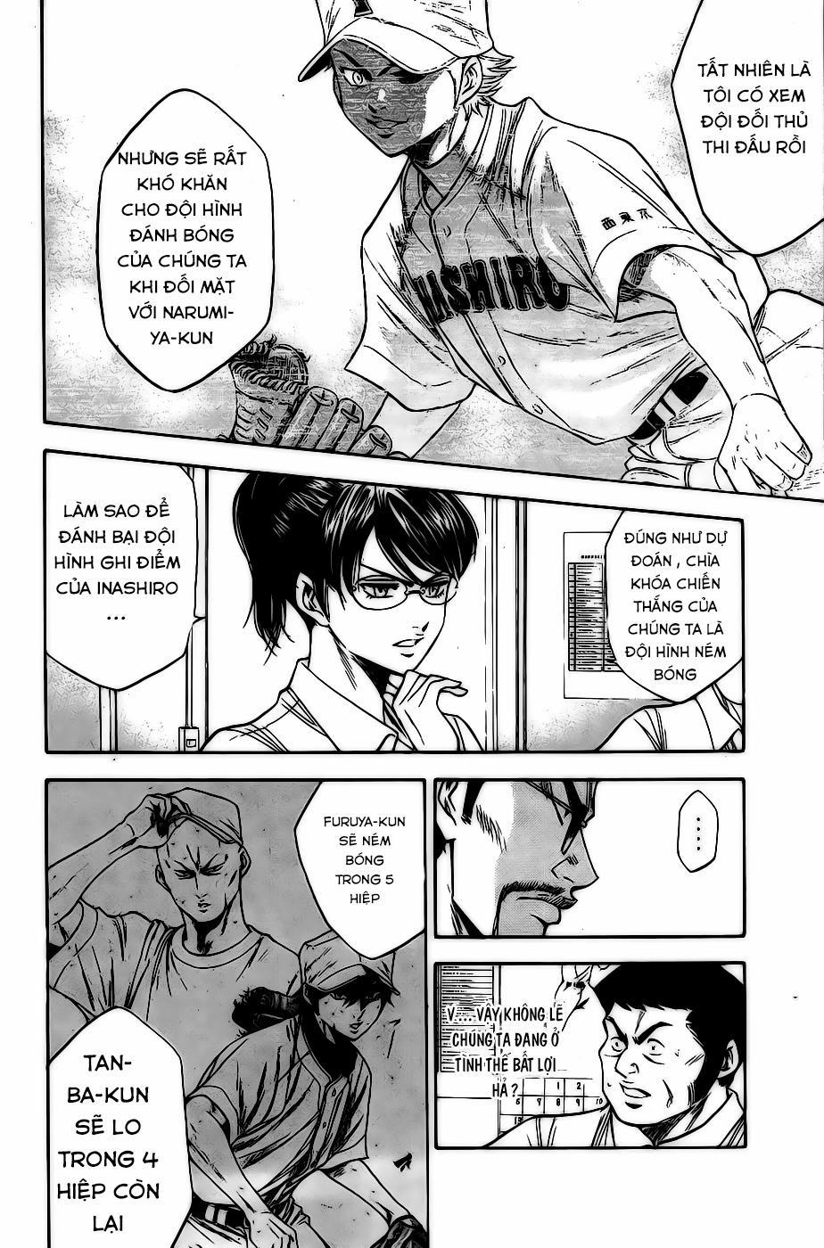 Đội Bóng Chày Siêu Đẳng 148 trang 14