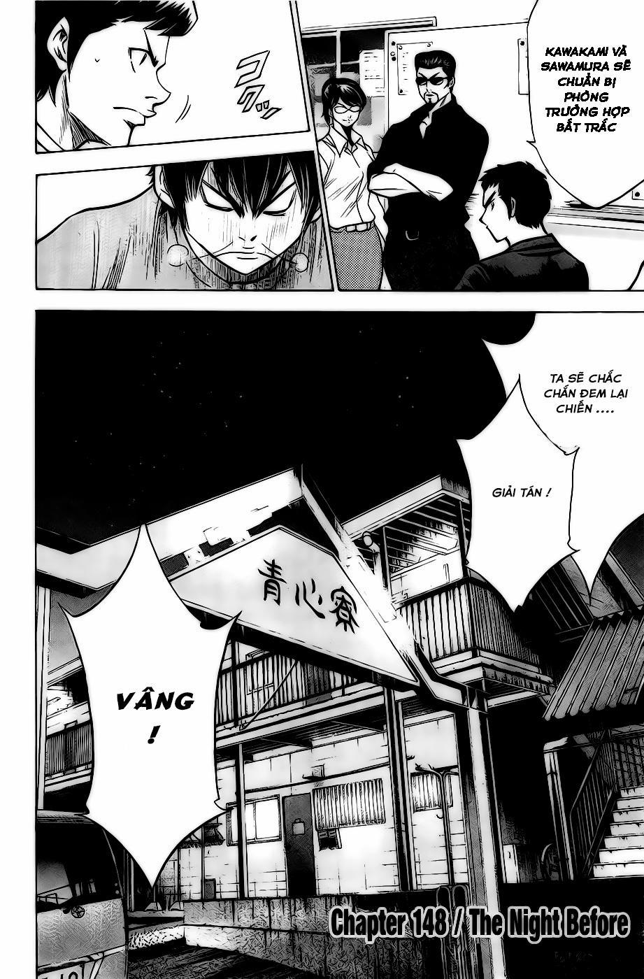 Đội Bóng Chày Siêu Đẳng 148 trang 2