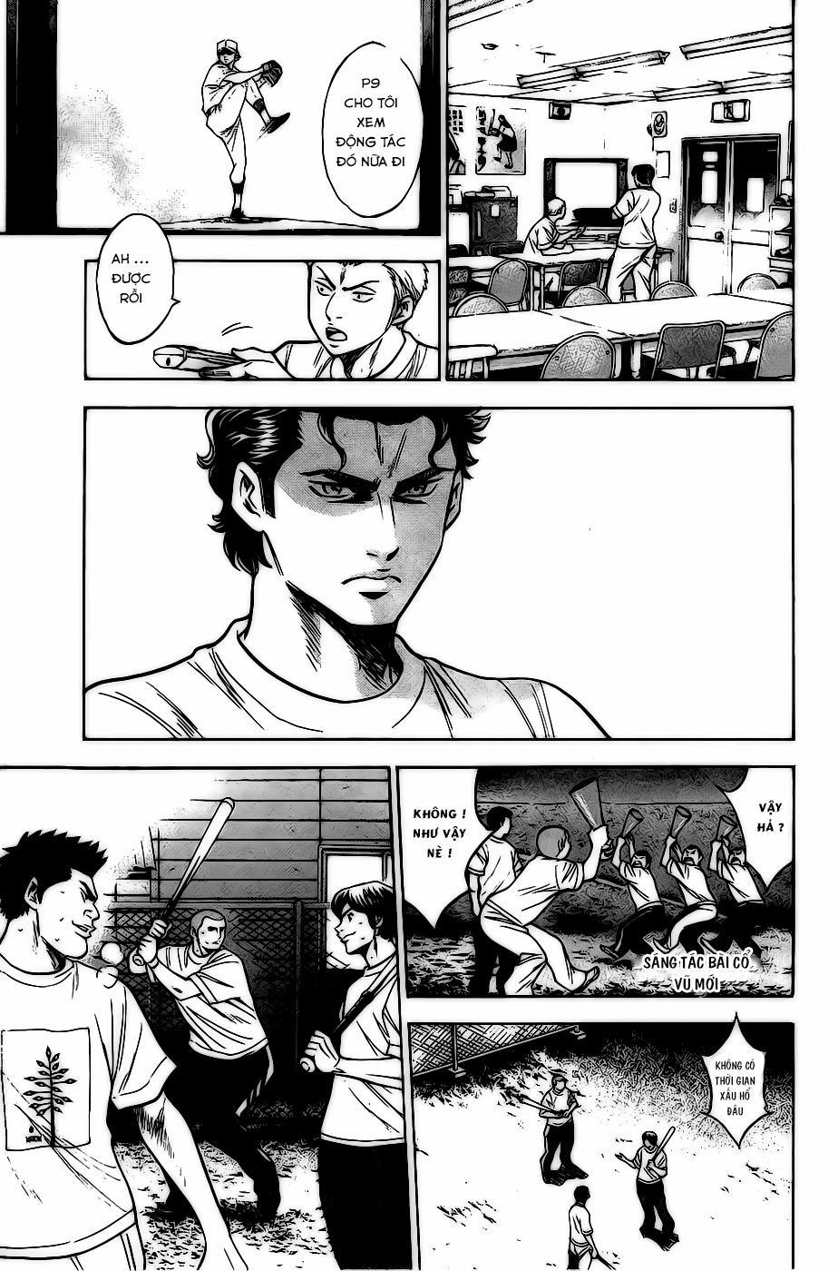 Đội Bóng Chày Siêu Đẳng 148 trang 5