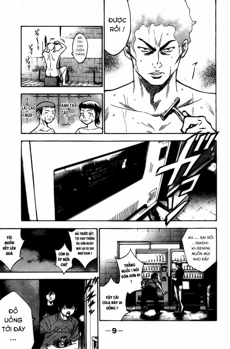 Đội Bóng Chày Siêu Đẳng 148 trang 7