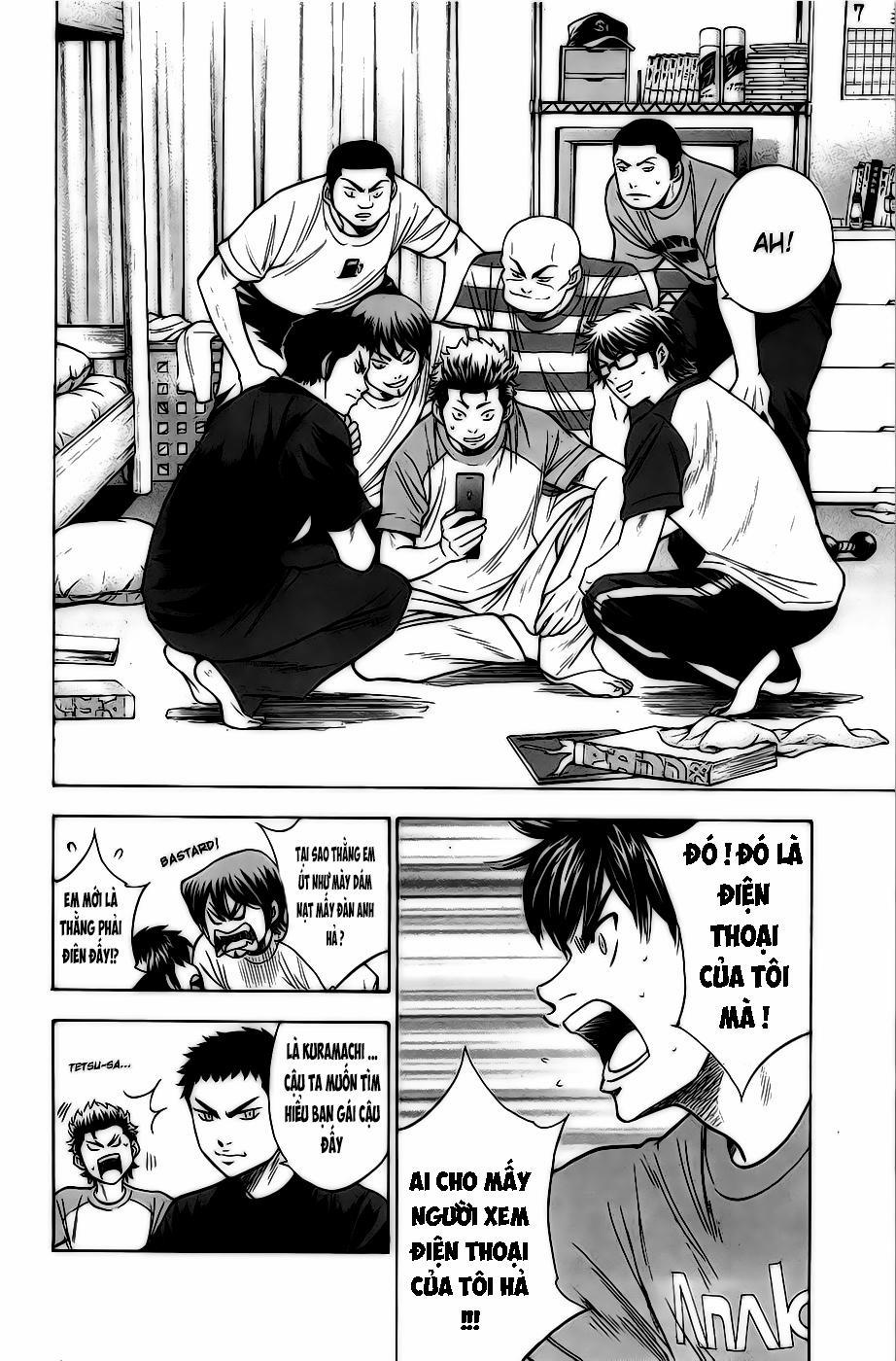 Đội Bóng Chày Siêu Đẳng 148 trang 8