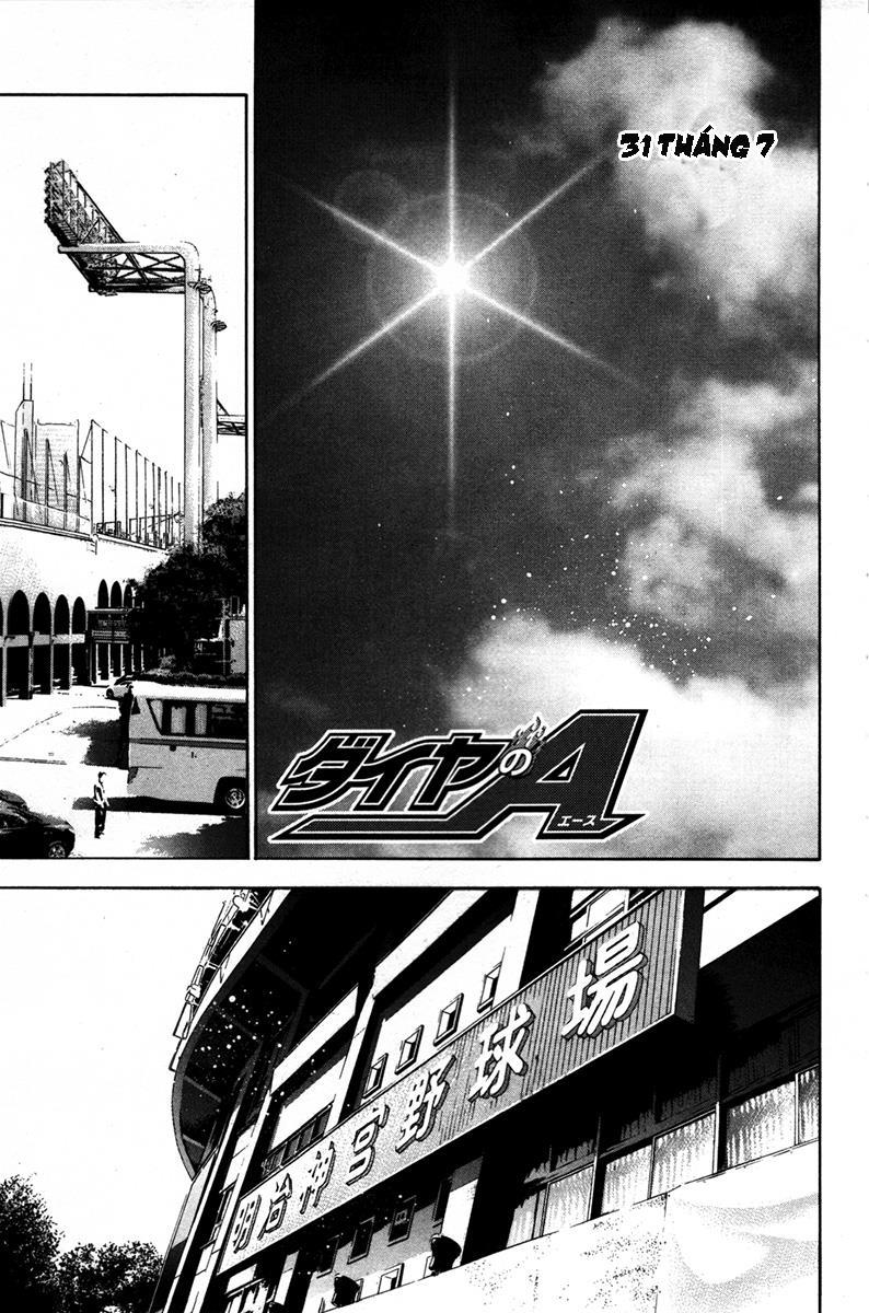 Đội Bóng Chày Siêu Đẳng 149 trang 0