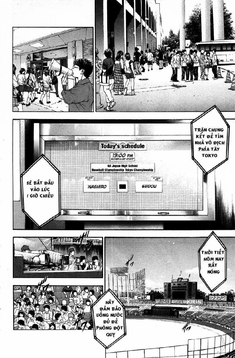 Đội Bóng Chày Siêu Đẳng 149 trang 1