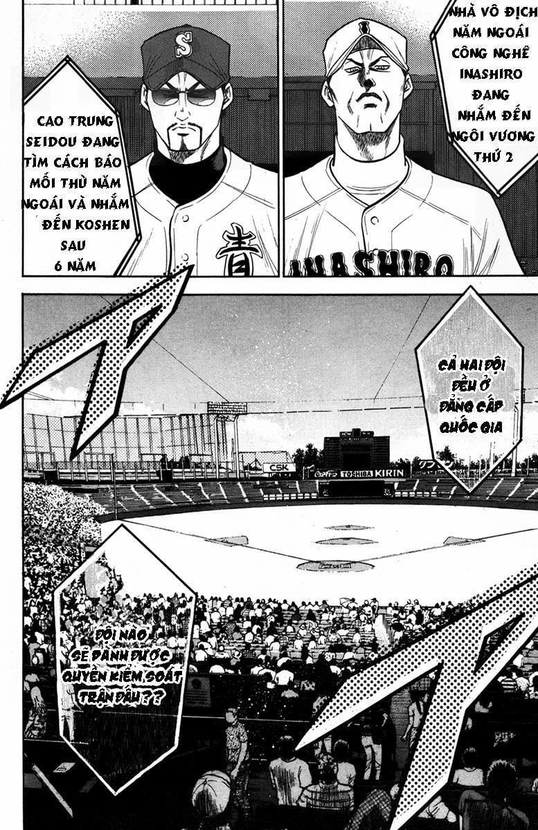 Đội Bóng Chày Siêu Đẳng 149 trang 17