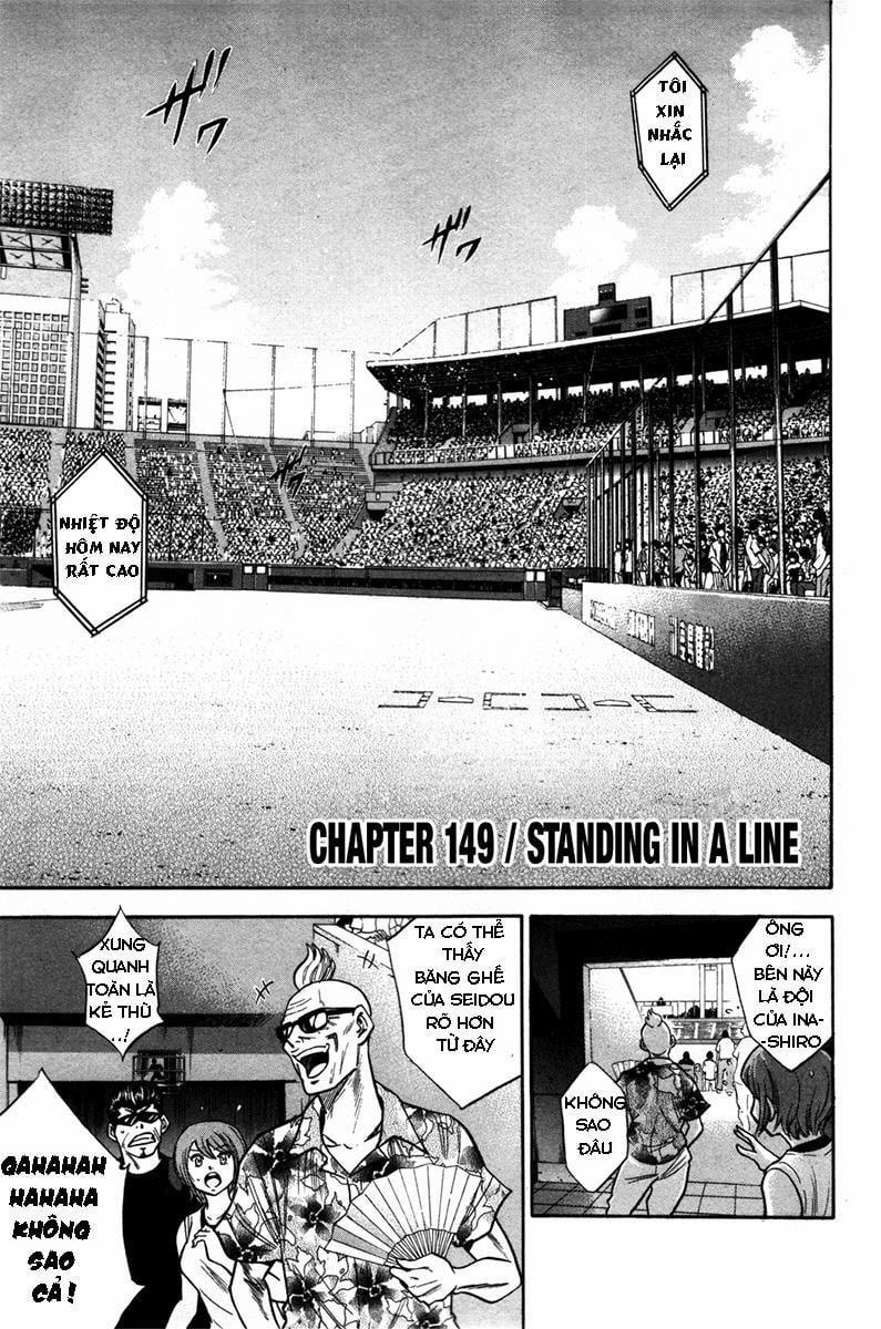 Đội Bóng Chày Siêu Đẳng 149 trang 2