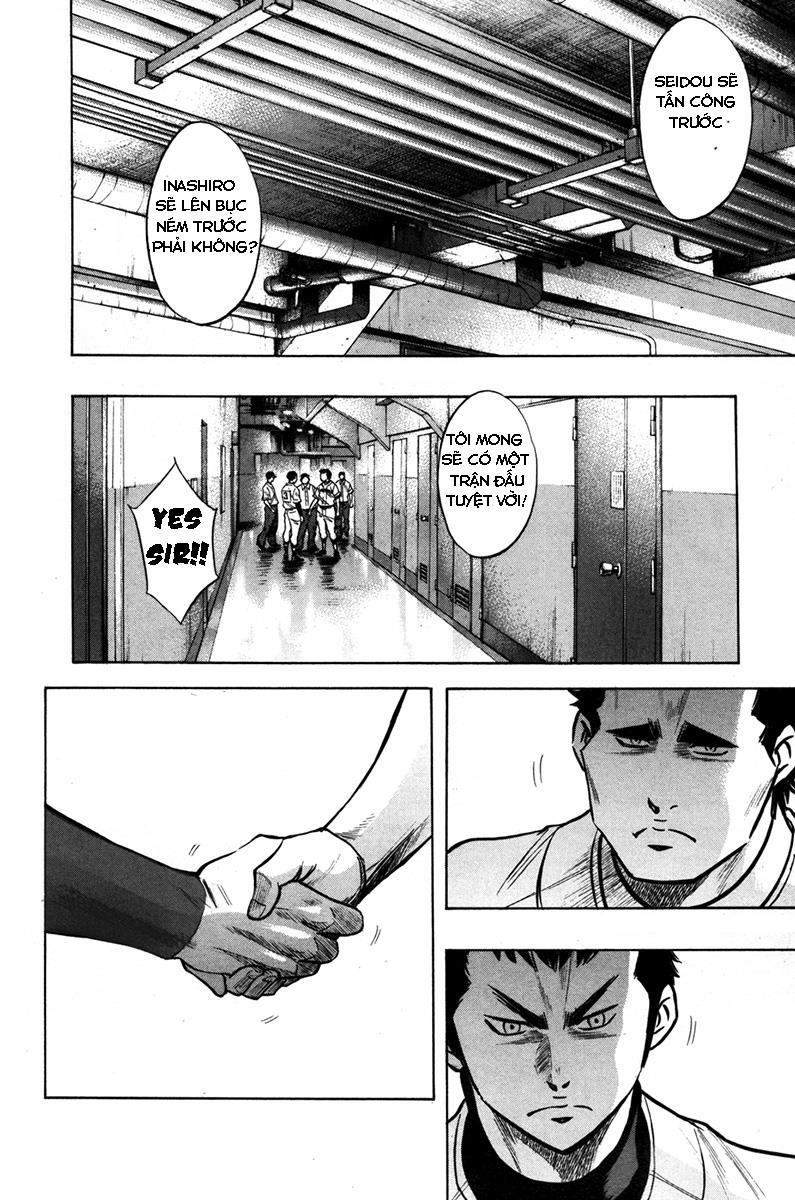 Đội Bóng Chày Siêu Đẳng 149 trang 3