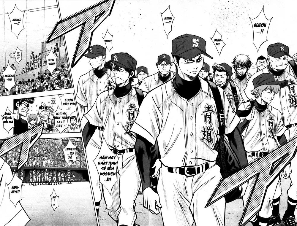 Đội Bóng Chày Siêu Đẳng 149 trang 5