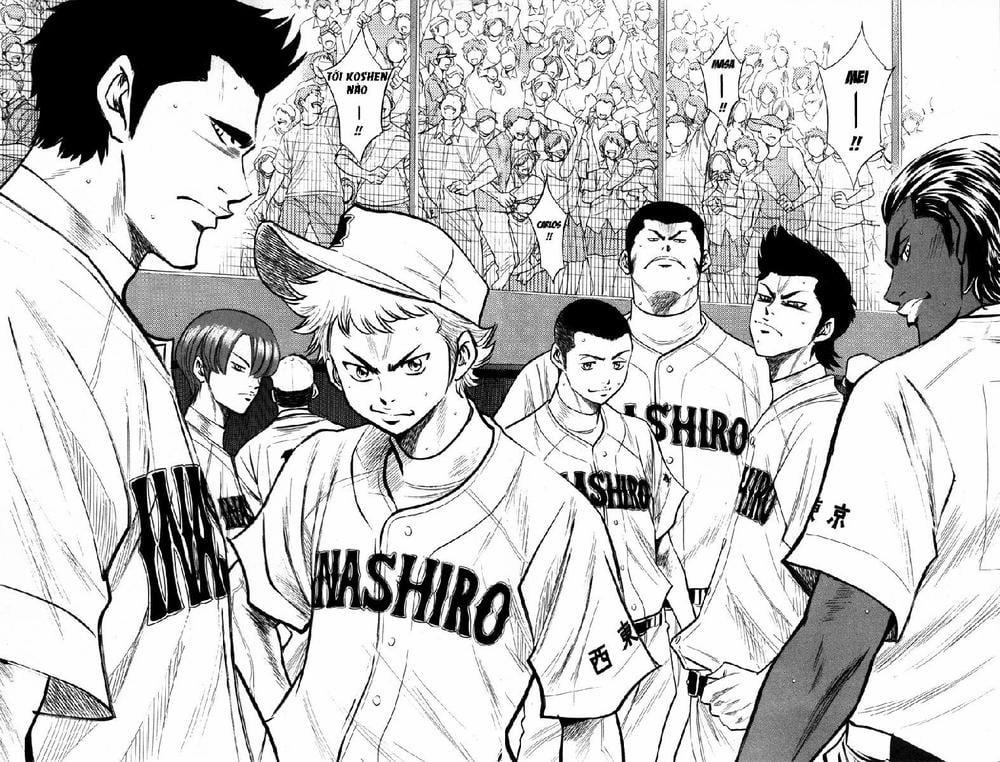 Đội Bóng Chày Siêu Đẳng 149 trang 6