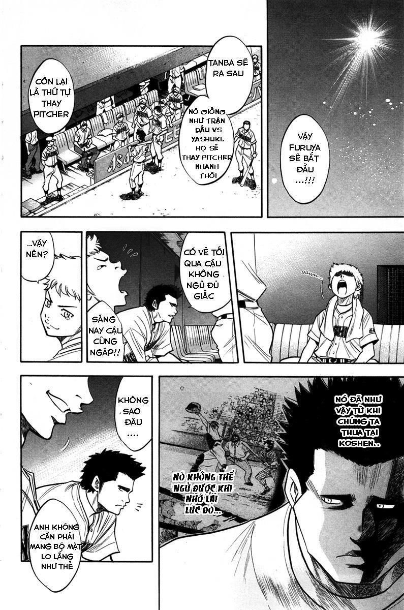 Đội Bóng Chày Siêu Đẳng 149 trang 9