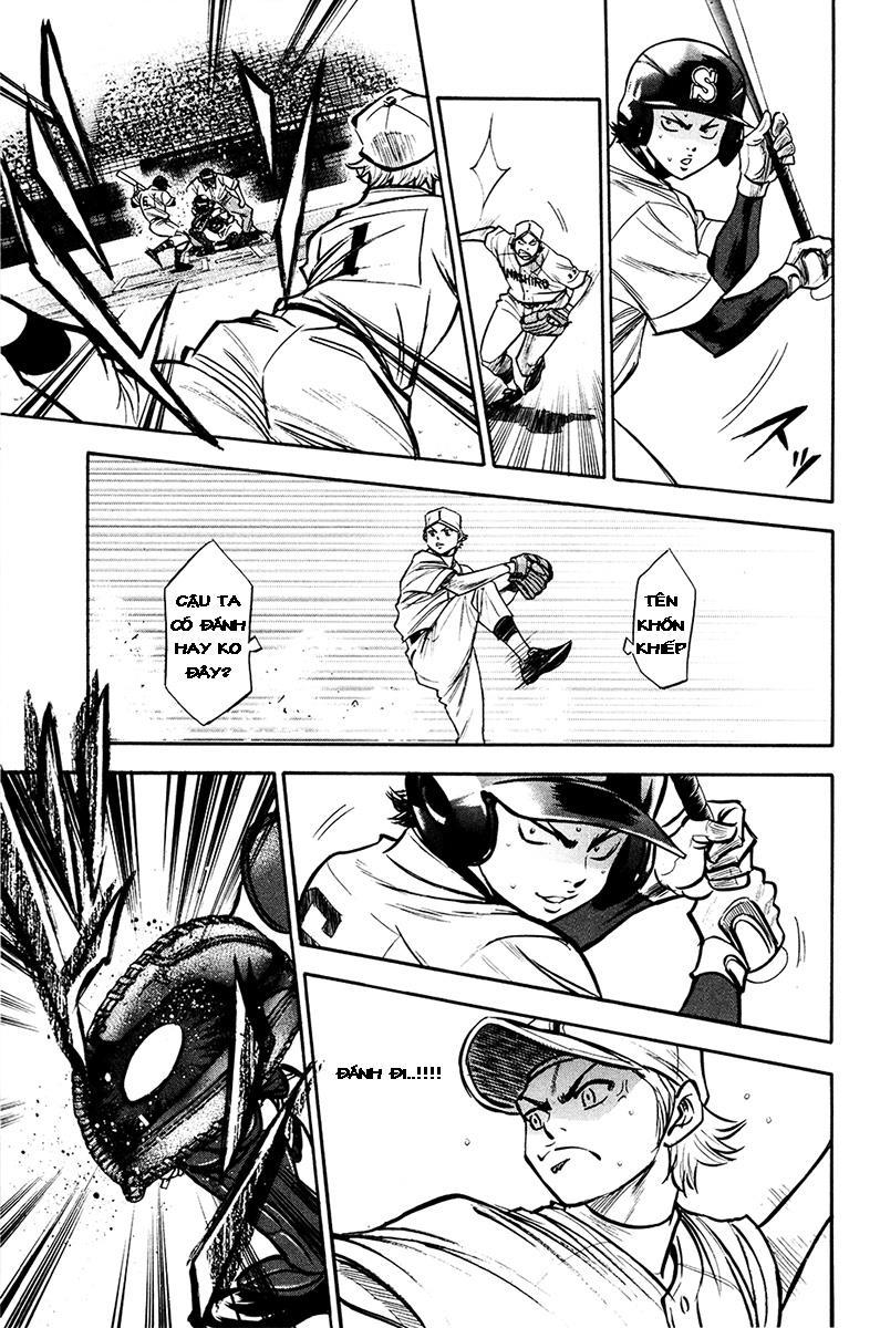 Đội Bóng Chày Siêu Đẳng 150 trang 11