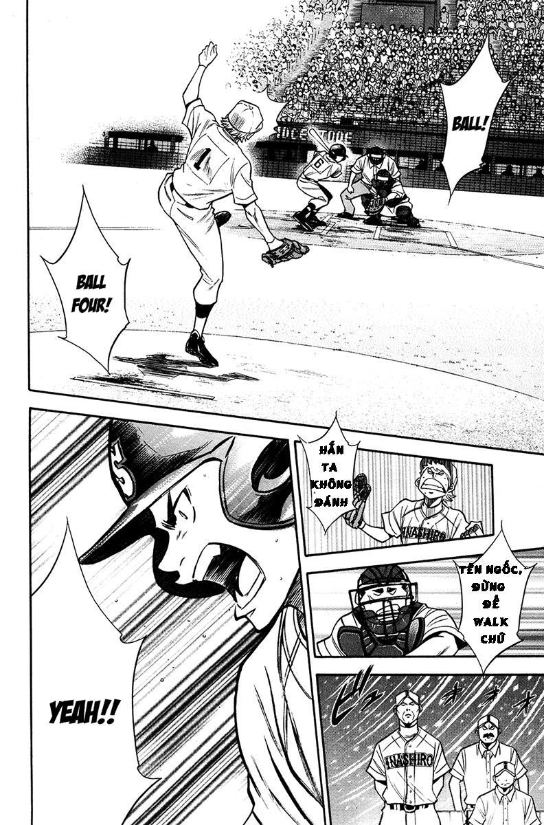 Đội Bóng Chày Siêu Đẳng 150 trang 12