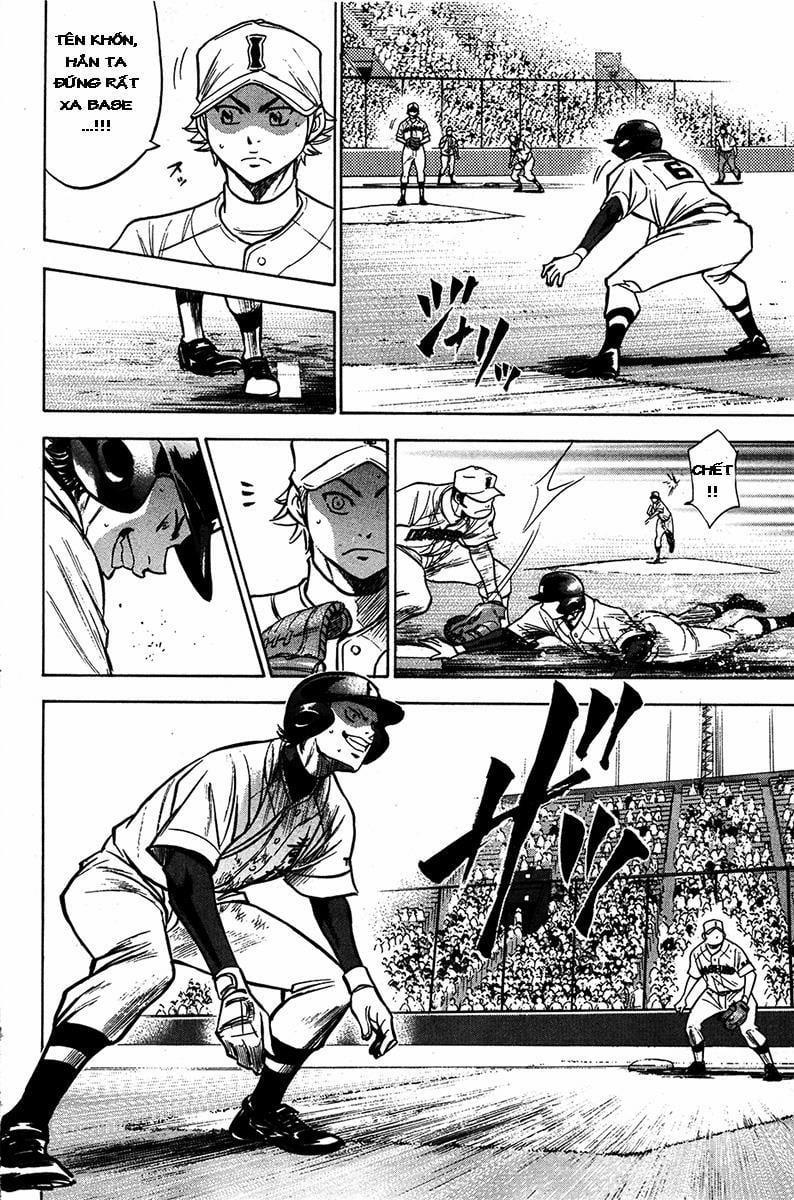 Đội Bóng Chày Siêu Đẳng 150 trang 14