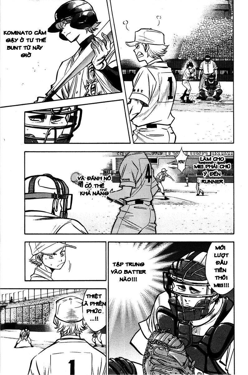 Đội Bóng Chày Siêu Đẳng 150 trang 15