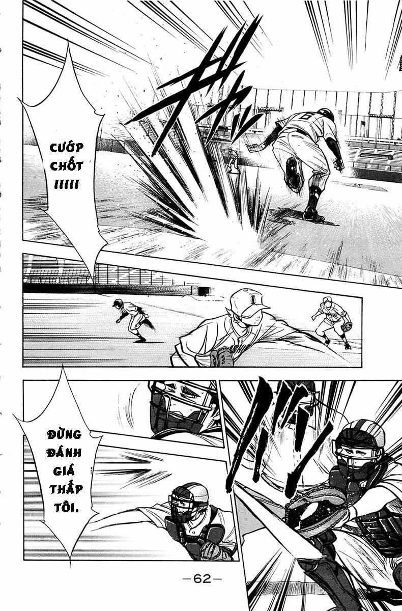 Đội Bóng Chày Siêu Đẳng 150 trang 18