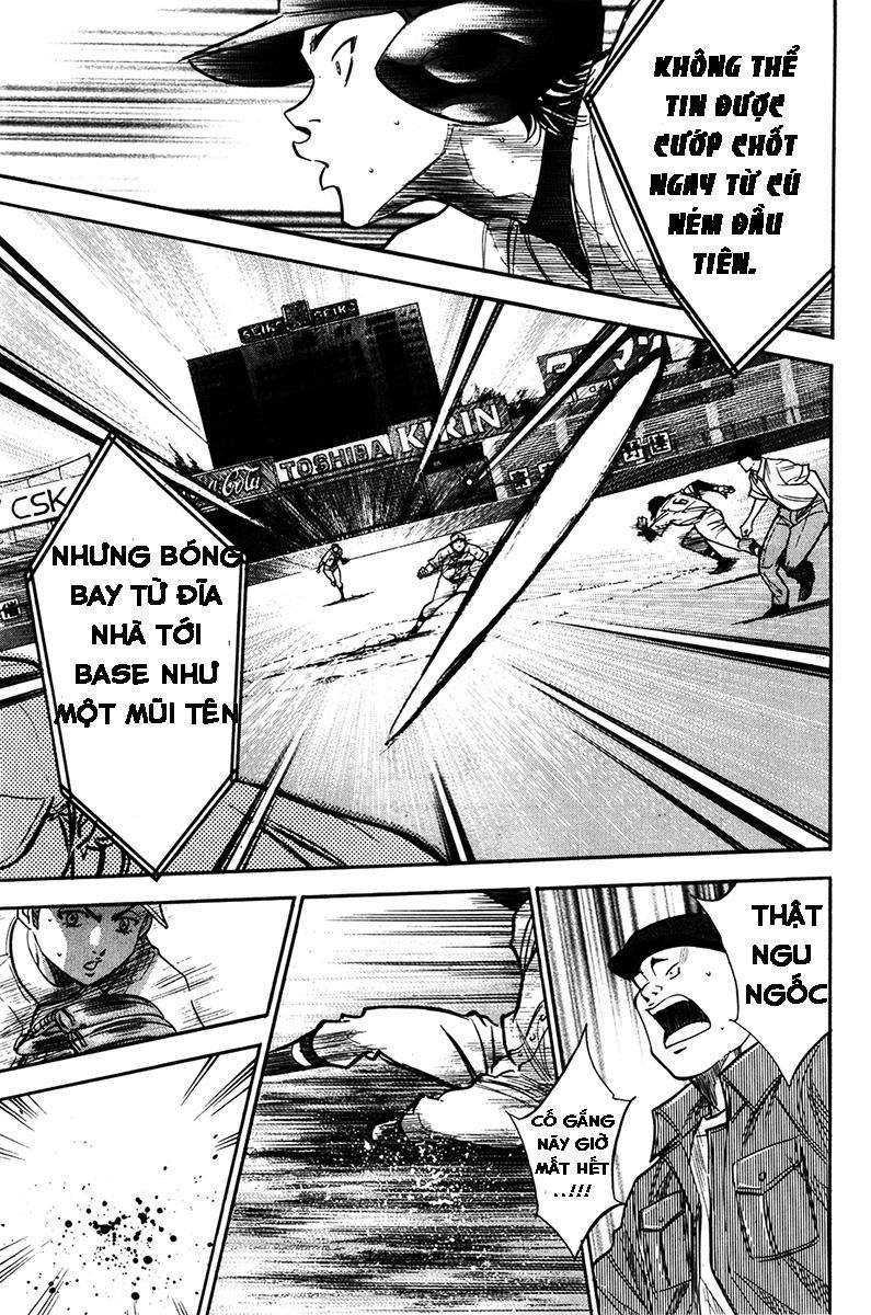 Đội Bóng Chày Siêu Đẳng 150 trang 19