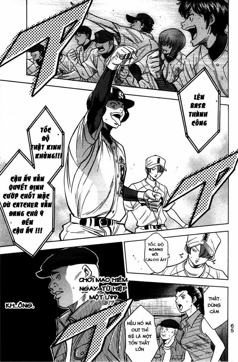 Đội Bóng Chày Siêu Đẳng 150 trang 20