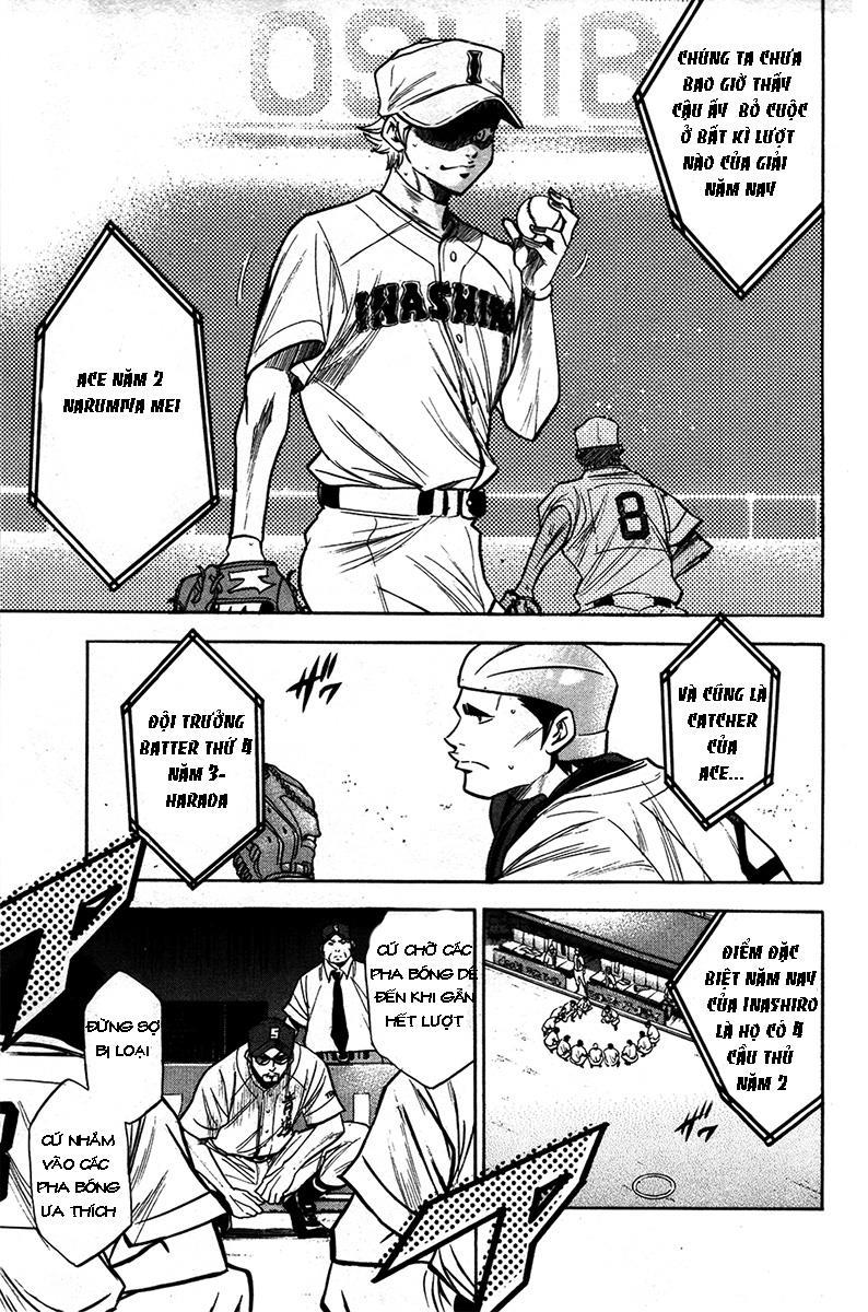 Đội Bóng Chày Siêu Đẳng 150 trang 5