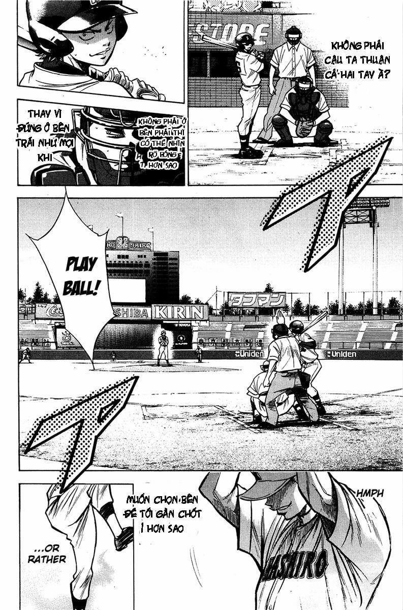 Đội Bóng Chày Siêu Đẳng 150 trang 8