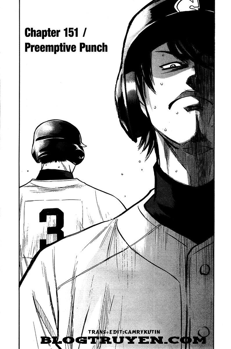 Đội Bóng Chày Siêu Đẳng 151 trang 1