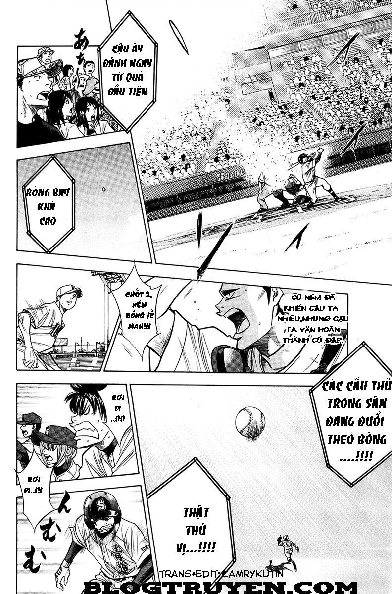 Đội Bóng Chày Siêu Đẳng 151 trang 10