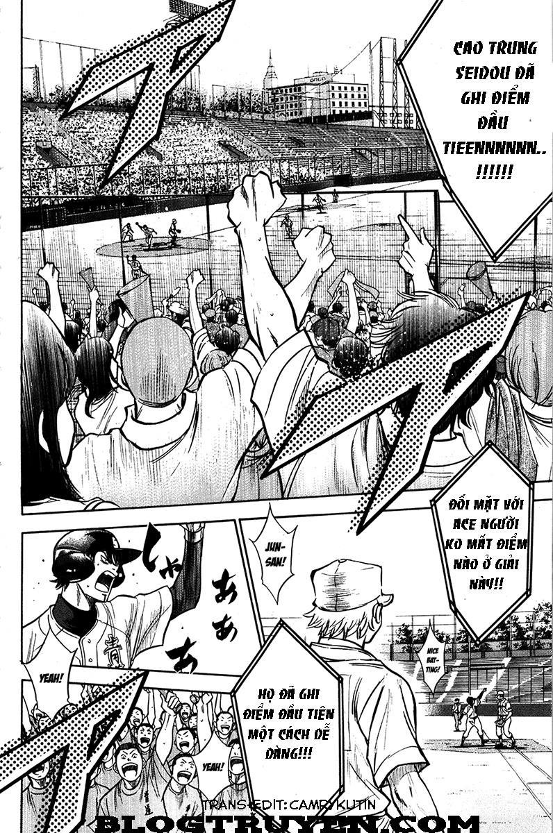 Đội Bóng Chày Siêu Đẳng 151 trang 12