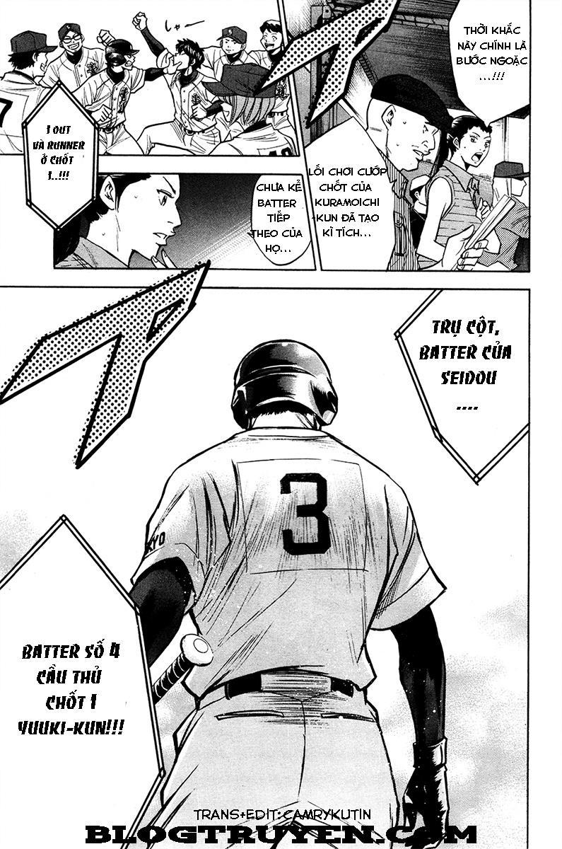 Đội Bóng Chày Siêu Đẳng 151 trang 13