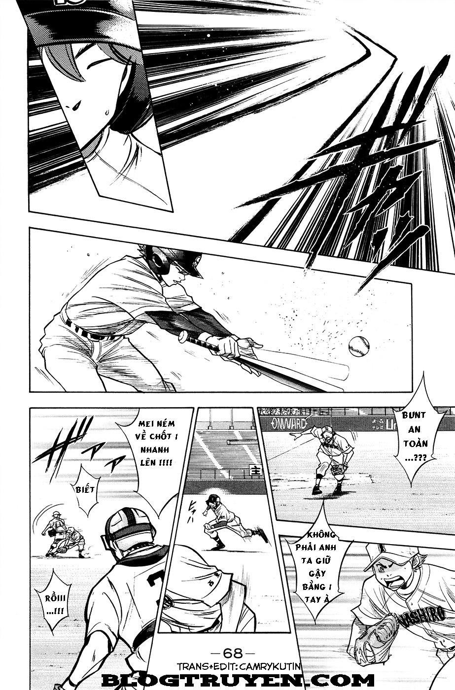 Đội Bóng Chày Siêu Đẳng 151 trang 2