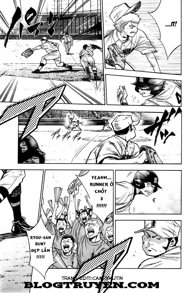 Đội Bóng Chày Siêu Đẳng 151 trang 3