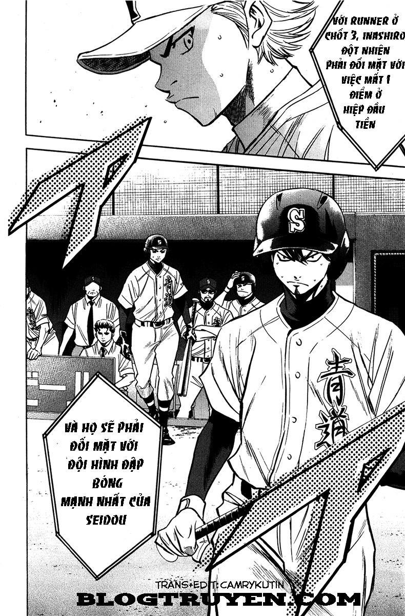 Đội Bóng Chày Siêu Đẳng 151 trang 4