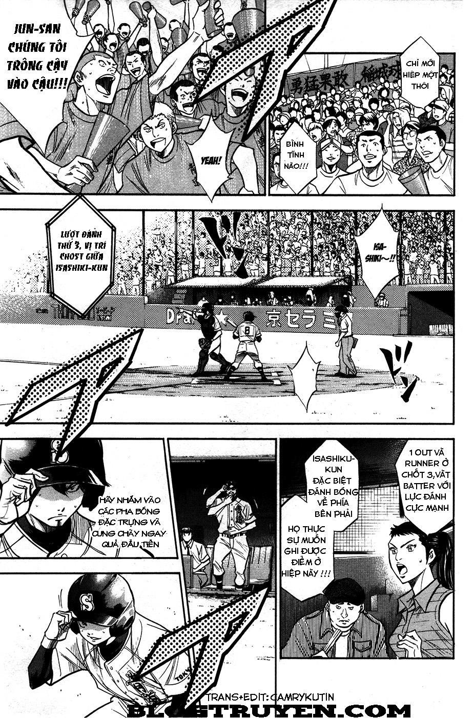 Đội Bóng Chày Siêu Đẳng 151 trang 5