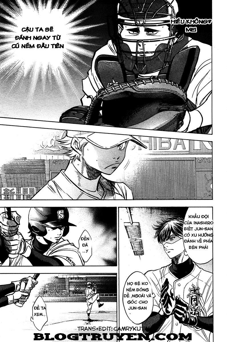 Đội Bóng Chày Siêu Đẳng 151 trang 7