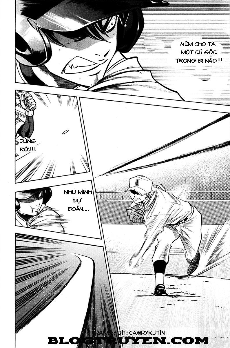 Đội Bóng Chày Siêu Đẳng 151 trang 8