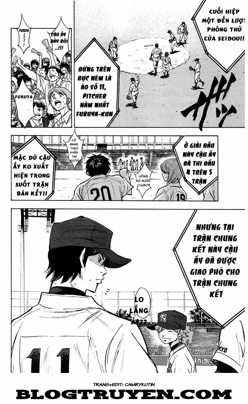 Đội Bóng Chày Siêu Đẳng 152 trang 16