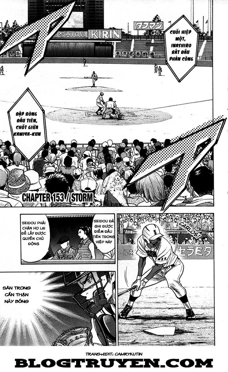 Đội Bóng Chày Siêu Đẳng 153 trang 1