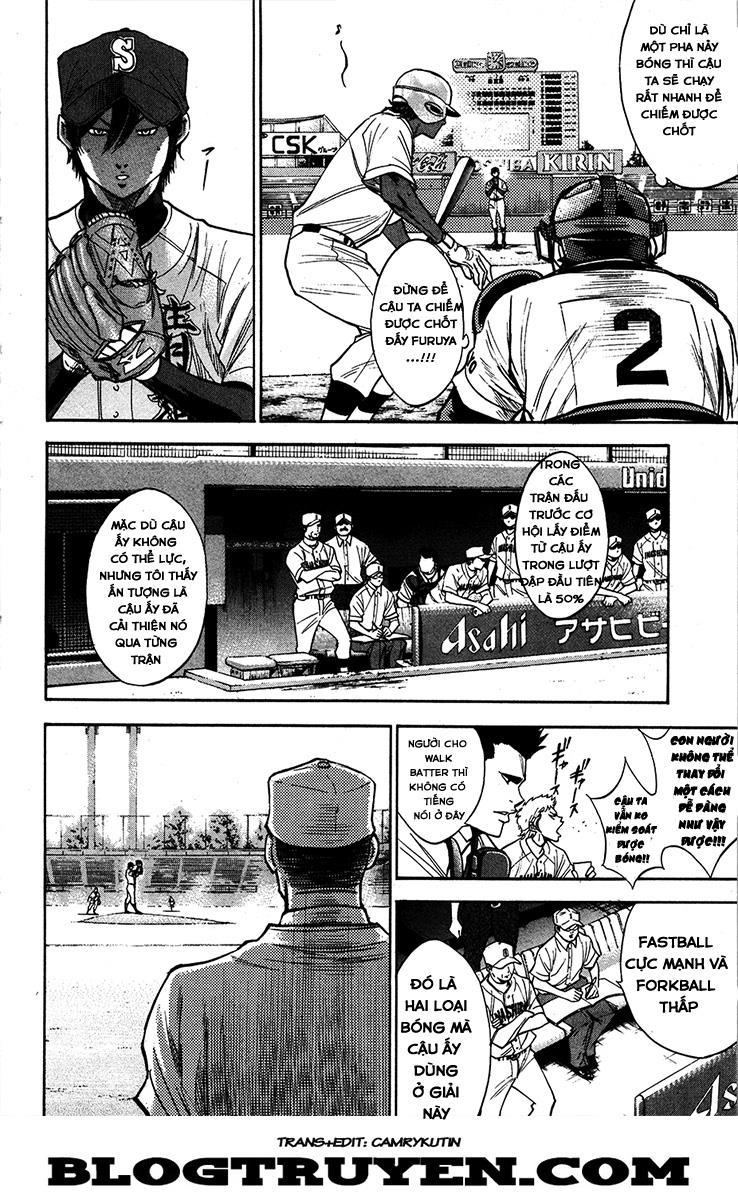 Đội Bóng Chày Siêu Đẳng 153 trang 2