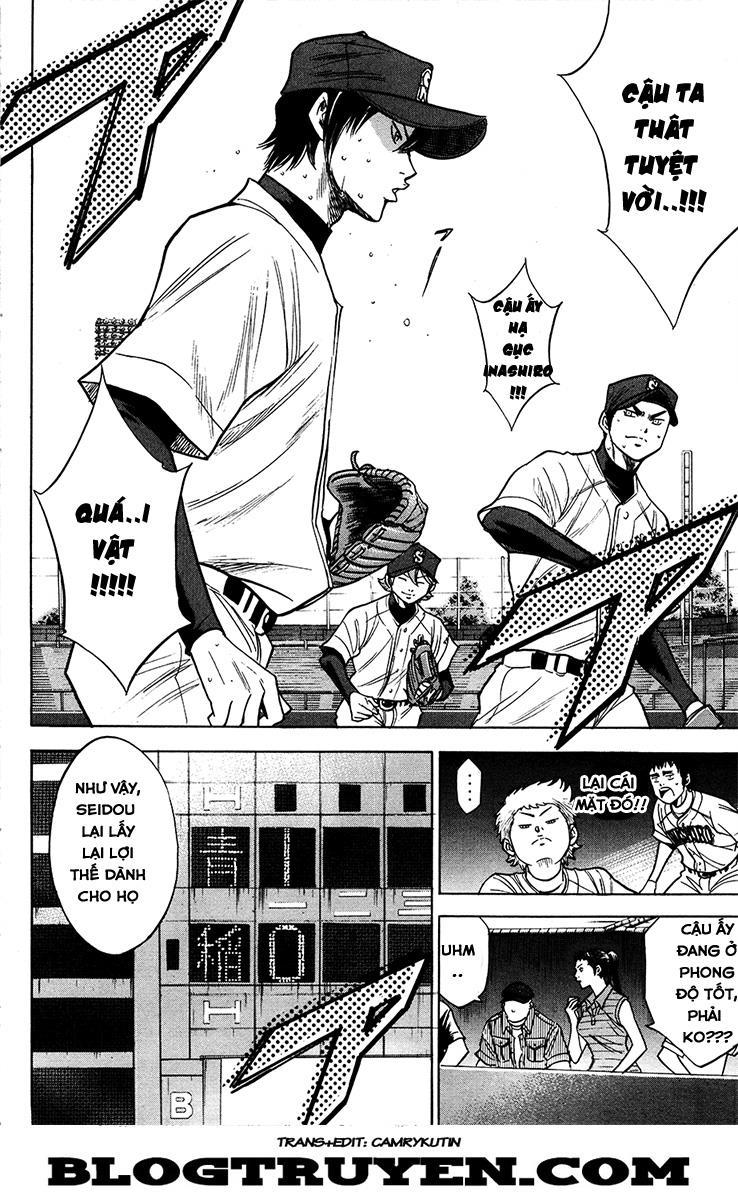 Đội Bóng Chày Siêu Đẳng 153 trang 20