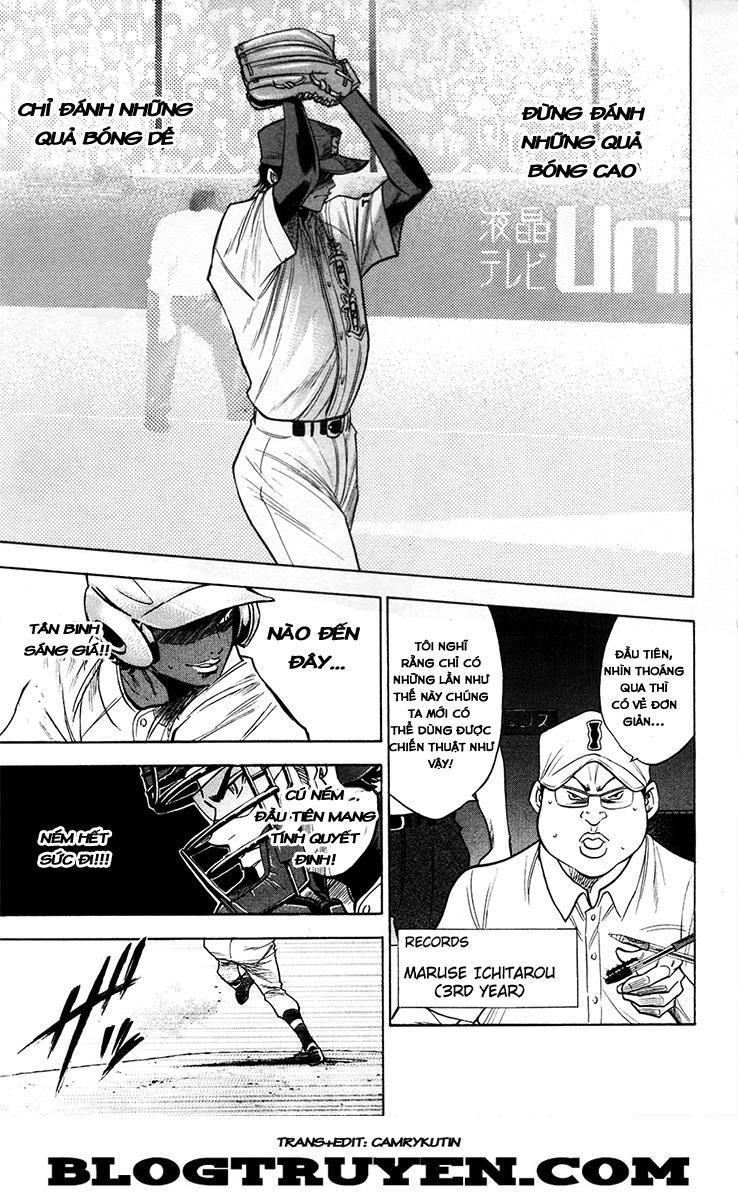 Đội Bóng Chày Siêu Đẳng 153 trang 3